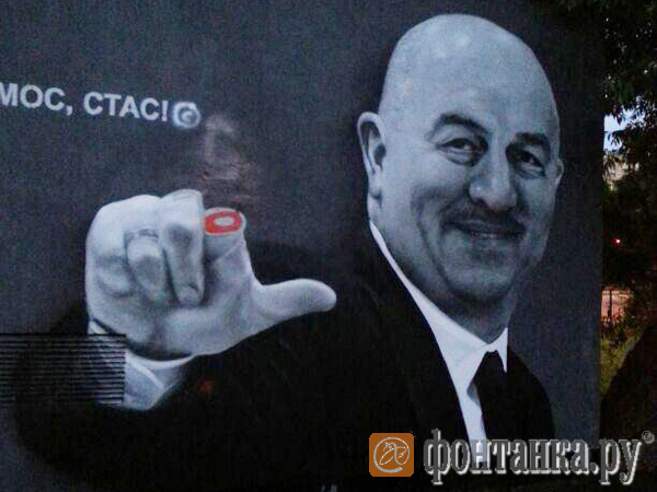 читательница "Фонтанки" Елена